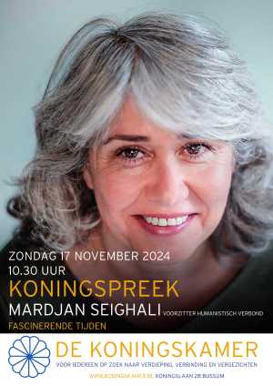 Mardjan Seighali